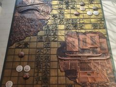 -衢州市博物馆