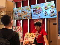 -永和大王(花好园店)