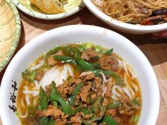 -易裕和·长沙米粉(竹塘西路店)