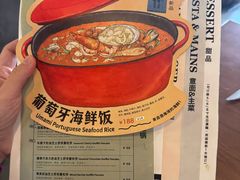 -UPPER KITCHEN(延安路店)