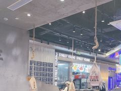 -路边羊烧烤酒场(宝带路店)