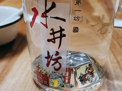 -良泉足疗