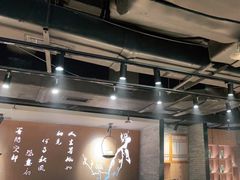 大堂-呷哺呷哺 黄金牧场 (新中关购物中心店)
