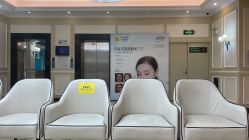 -深圳春天阳光医院·轮廓抗衰中心