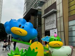 -天河领展广场