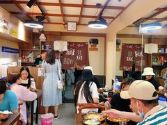 -妈妈手(山大总店)