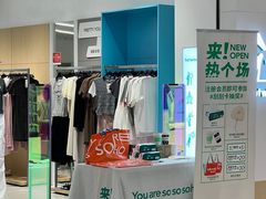 -hotwind热风(汇悦大融城店)