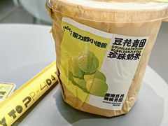 -茶力的小怪兽(中康店)