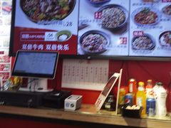 -阿当·小炒牛肉面(人广店)