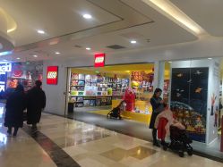 门面-KIDSLAND(北京蓝色港湾店)