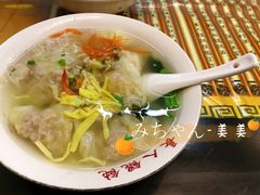 -长人馄饨铺(解放街店)