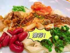 -秦和居(大唐时代店)