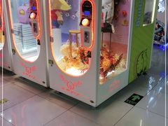 -风云再起游乐汇(北京西单西西友谊店)