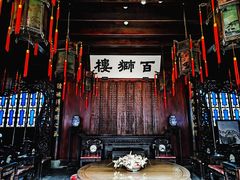 -胡雪岩故居