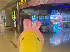 -风云再起游乐汇(皇城恒隆广场店)