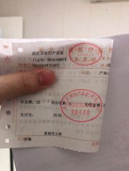 -武汉百佳妇产医院