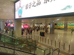 -杭州萧山国际机场