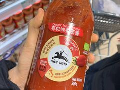-果蔬好(江南赋店)