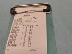 -味友味港印记(厦门集美银泰百货店)
