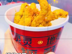 -吃不恼火·江湖菜·小酒馆(日月光田子坊店)