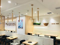 大堂-吉野家(长沙五一广场IFS店)
