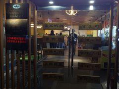 门面-艺林烤肉城(光明店)