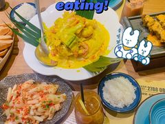 -摩登有记·新派泰国菜(银钻广场店)