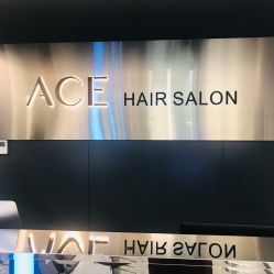 -愉己冥想·护发专门店