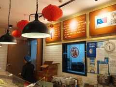 -拿渡麻辣香锅(龙旗购物中心店)