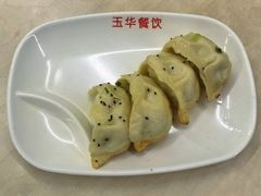 -玉华饮食店(茅台路店)