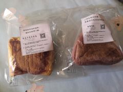 -秋林食品(秋林公司店)