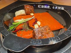 -重庆印象老火锅(梅林店)