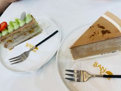 -BanCake·法式千层·拿破仑專門店