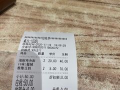 -好這口重庆小面(总店)