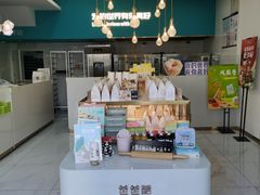 -爸爸糖吐司面包(北京崇文门店)