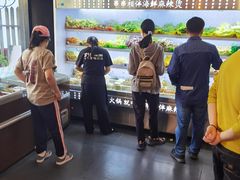 -万记麻辣烫国展总店