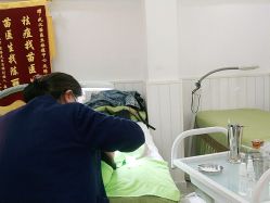 -苗医生草本科技祛痘