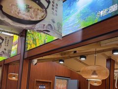 -光海·乡记酸菜鱼·始于1996(花园路店)