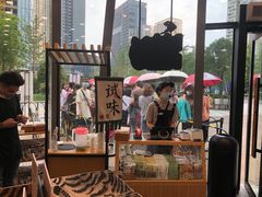 -茶颜悦色(花园道店)