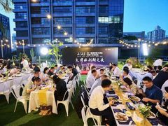 -CIAO·团建聚餐·生日派对轰趴馆(福田店)