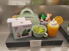-雪绿茶博物馆