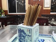 -东吴面馆(沙溪服务区店)