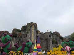 门面-西安秦岭野生动物园