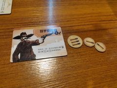 -汇佳桌游剧本咖啡馆(万体馆旗舰店)