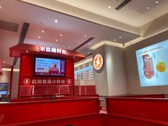 -喜家德虾仁水饺(漕河泾印象城店)