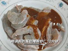 -西北大学(桃园校区)