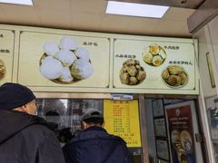 -杜称奇小吃店(西湖道店)