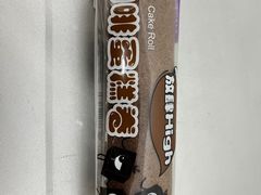 -GANSO元祖食品(双井店)