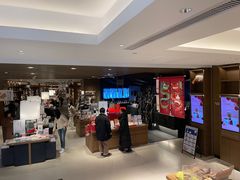-茑屋书店(天目里店)