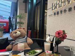 -BRAVO·布瓦屋西餐